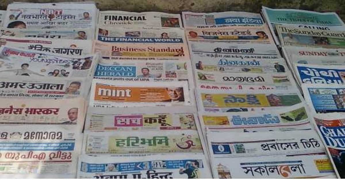 News image